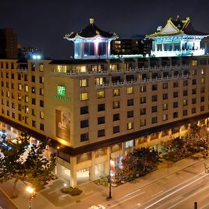 Holiday Inn Montreal Centre Ville Downtown